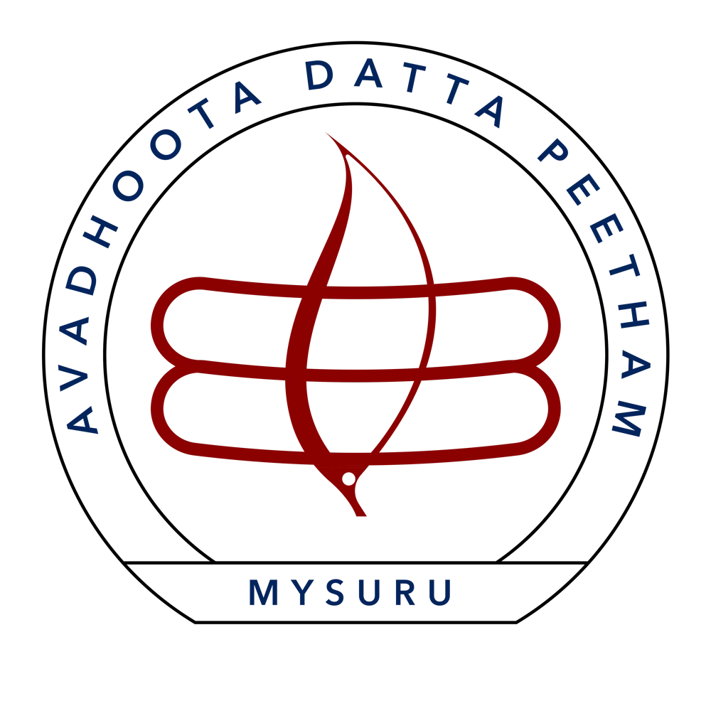 Avadhoota Datta Peetham