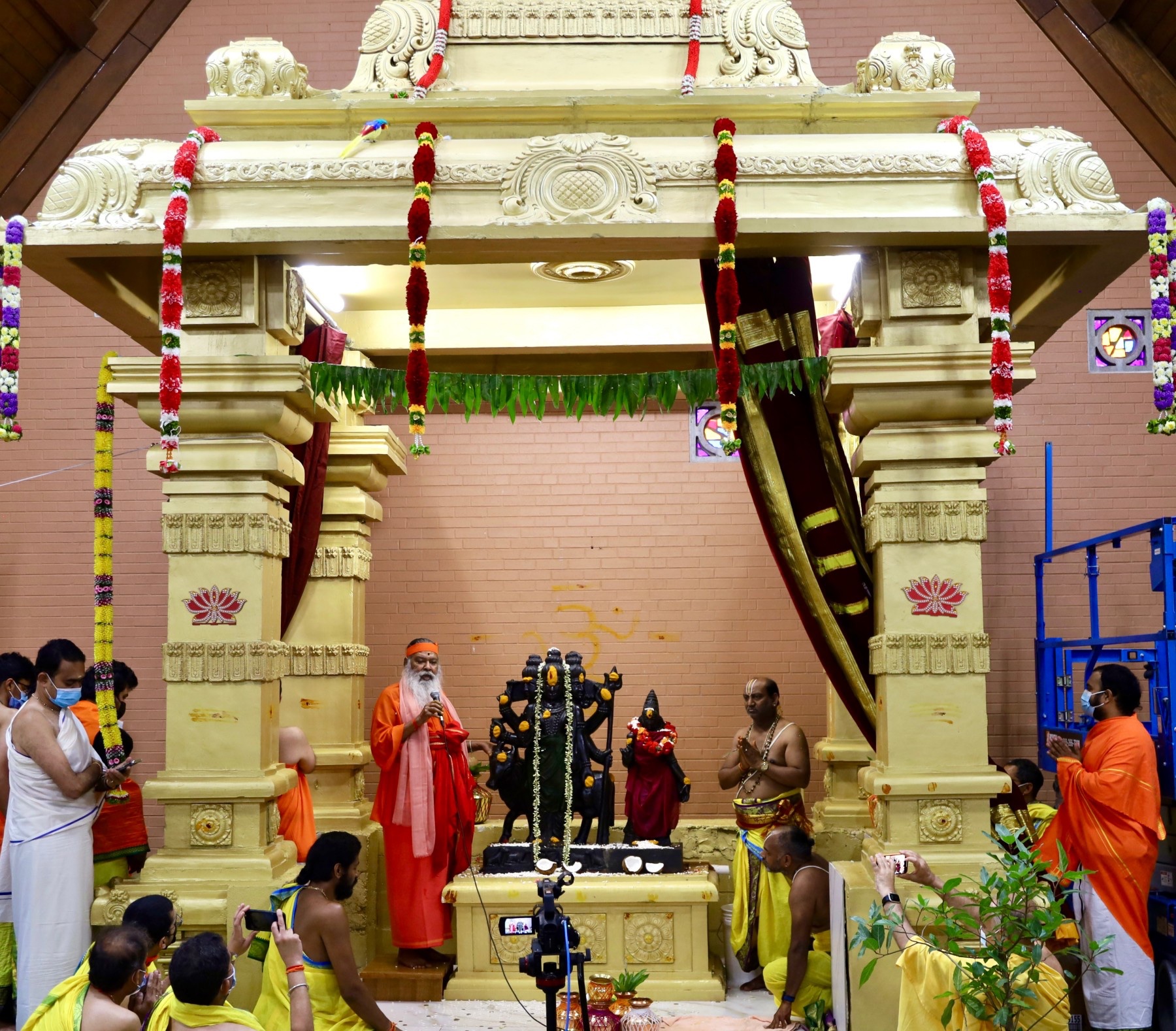 Anagha Sameta Sri Krishna Datta Pratiṣṭhā, Trinity Datta Yoga Center · Chicago, IL