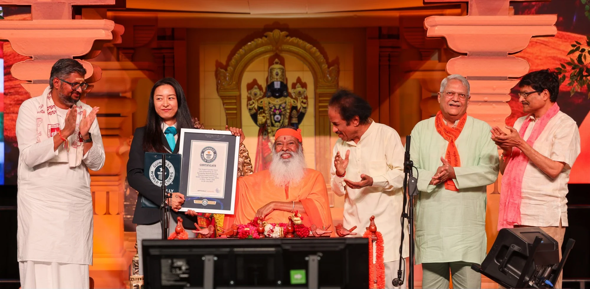Guinness World Record award