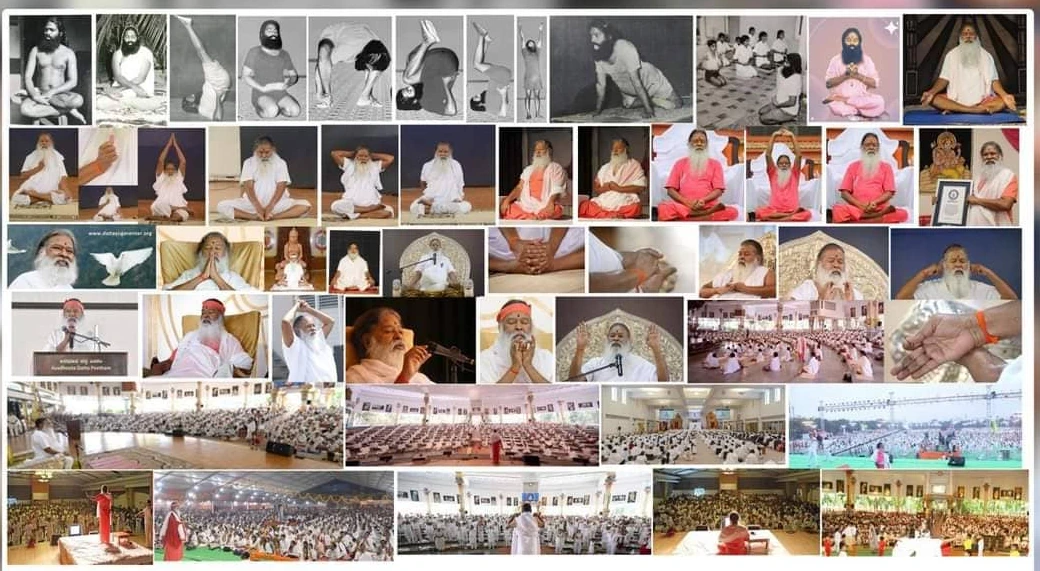 Datta Kriya Yoga