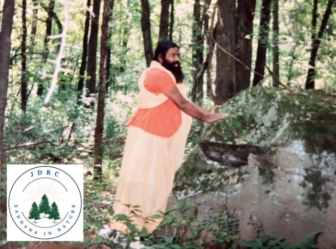 sri-swamiji-vishu-rock-1986